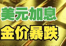 临邑最新去药店套现暗号方法分析(最方便真实的临邑美团药划算10000额度可以套现吗方法)