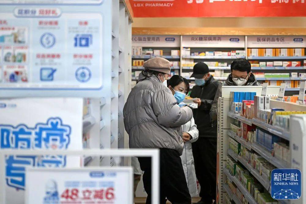 临邑最新24小时医保回收方法分析(最方便真实的临邑医保回收是什么意思方法)