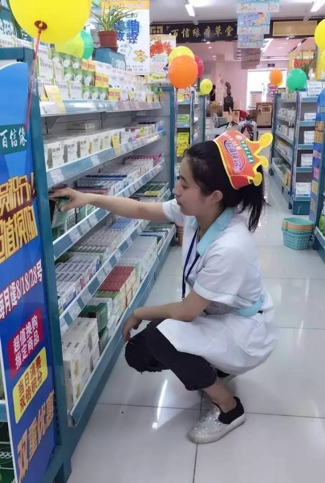 临邑最新怎么找可以套现的药店方法分析(最方便真实的临邑怎么找可以套现的药店药品方法)