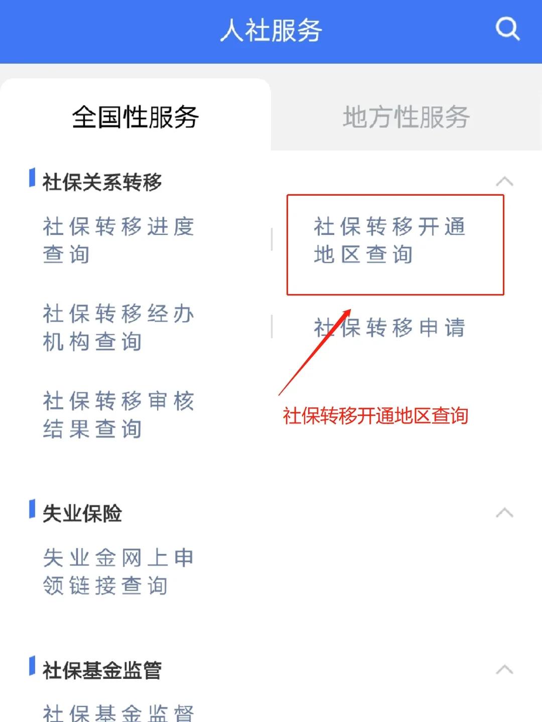 临邑最新医保卡里面的余额会被清零吗方法分析(最方便真实的临邑医保卡里面的余额会被清零吗怎么办方法)