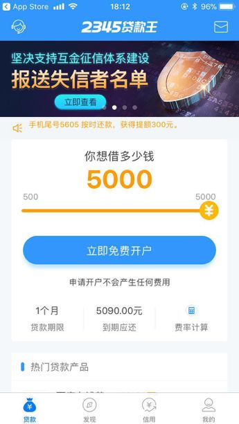 临邑最新医保套现联系方式小额方法分析(最方便真实的临邑医保套现会被发现吗方法)