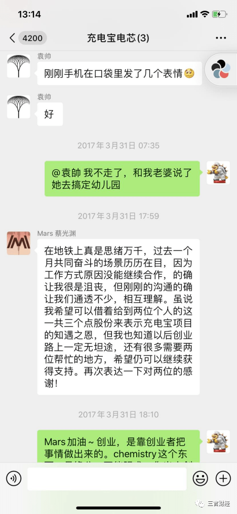 临邑最新医保套现怎么套啊微信方法分析(最方便真实的临邑医保套现怎么套啊微信支付方法)