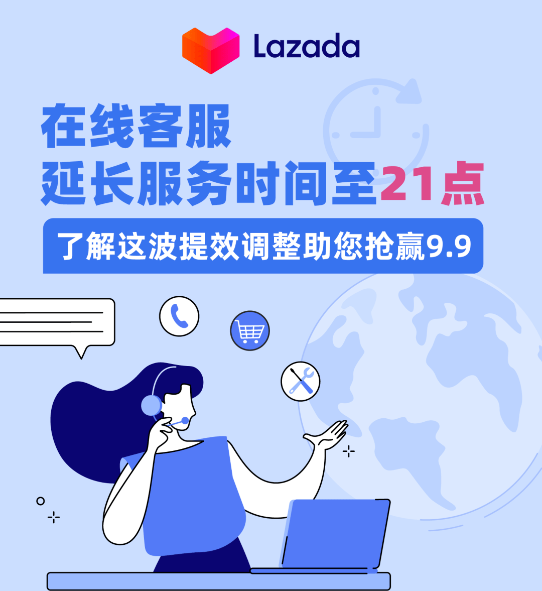 临邑最新请联系24小时在线客服方法分析(最方便真实的临邑24小时人工客服有哪些方法)