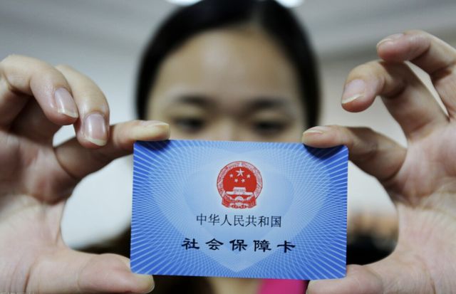 临邑最新西安24小时套医保卡的银行方法分析(最方便真实的临邑西安医保卡的钱能套出来吗方法)