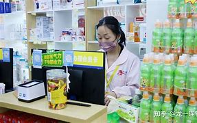 临邑最新药店有熟人可以套现吗方法分析(最方便真实的临邑药店会给熟人套医保卡吗方法)