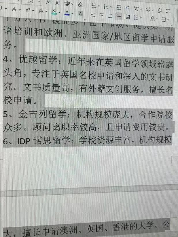 临邑最新上海医保提现中介方法分析(最方便真实的临邑小额医保提现套现联系方式方法)