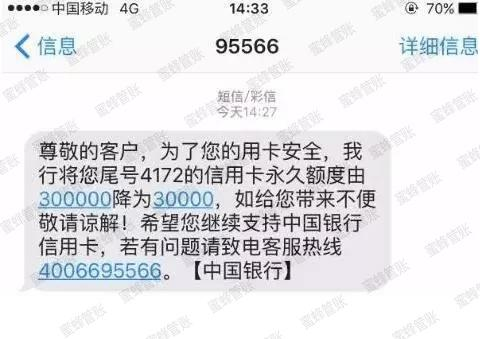 临邑最新社保套现24小时微信能用吗方法分析(最方便真实的临邑社保套现24小时微信能用吗安全吗方法)