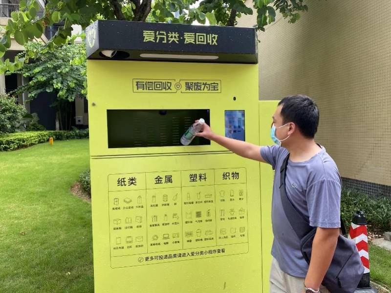 临邑最新24小时医保取现回收方法分析(最方便真实的临邑24小时医保取现回收app方法)