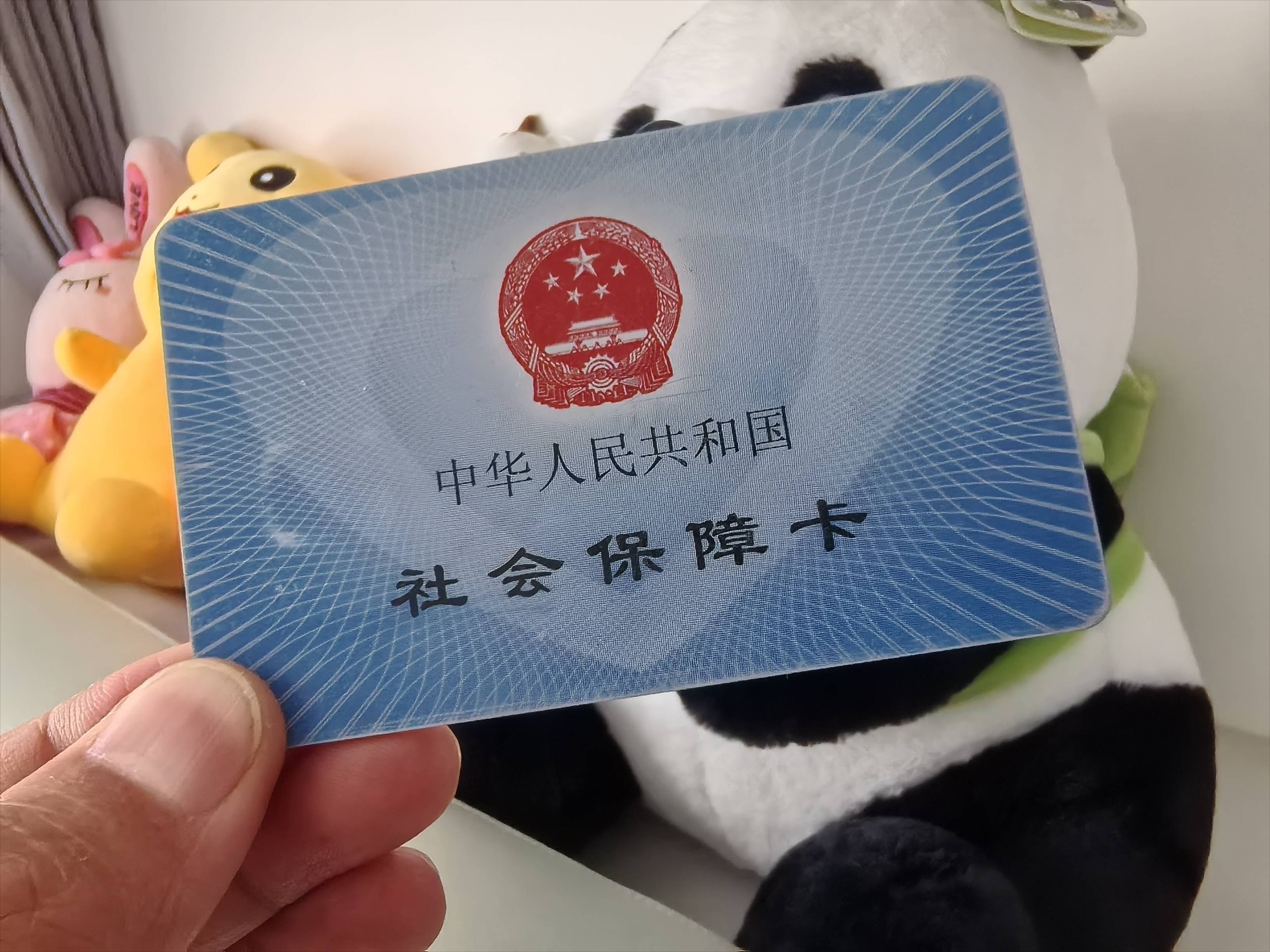 临邑最新医保卡提取24小时微信方法分析(最方便真实的临邑医保卡提取24小时微信怎么提取方法)