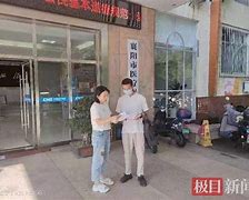 临邑最新急用钱24小时套医保卡联系方式方法分析(最方便真实的临邑哪里能套医保卡的钱方法)