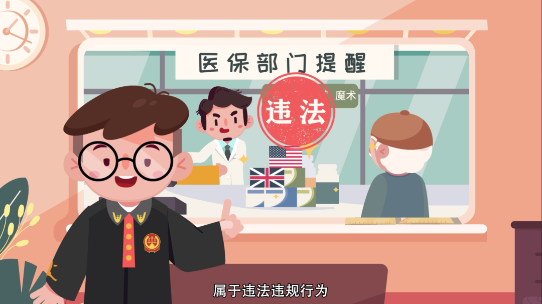 临邑最新急用钱套医保卡方法方法分析(最方便真实的临邑怎么套医保卡余额方法)