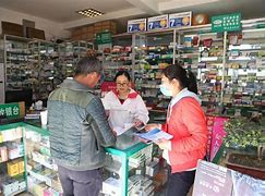 临邑最新去药店套现暗号违法吗方法分析(最方便真实的临邑药店帮助套刷医保卡最新处罚方法)
