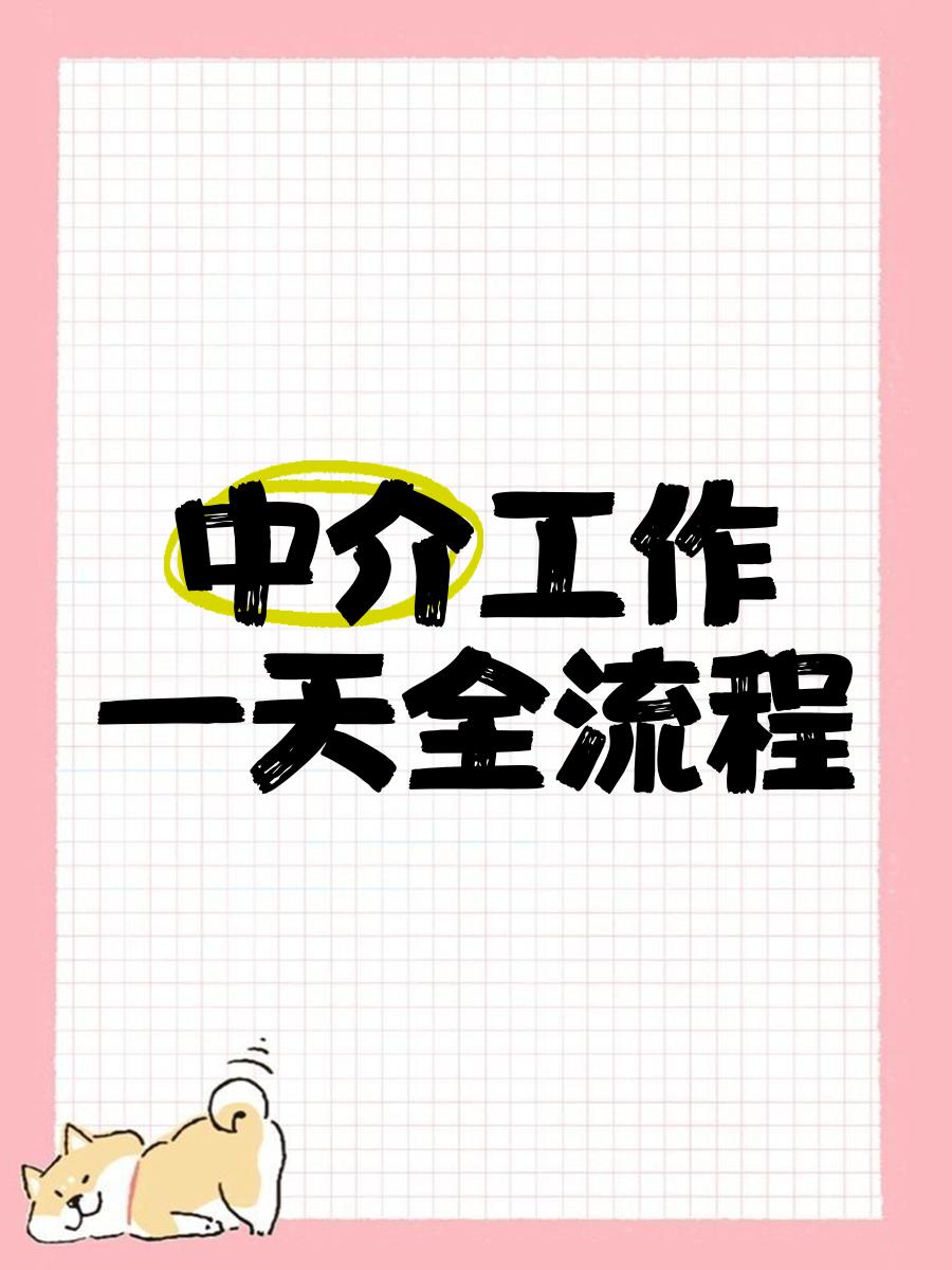 临邑最新一个新手怎么做劳务中介方法分析(最方便真实的临邑劳务派遣公司怎么找工厂合作方法)