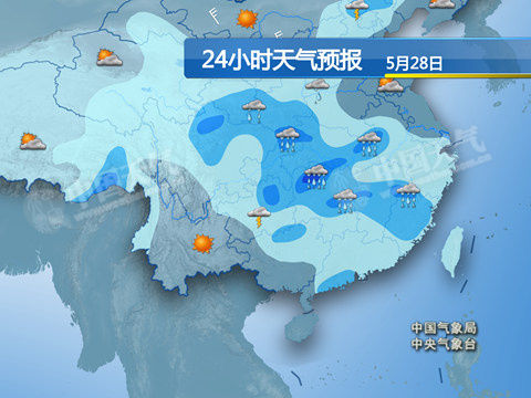 临邑最新上海24小时实时天气预报情况方法分析(最方便真实的临邑上海24小时实时天气预报情况查询方法)