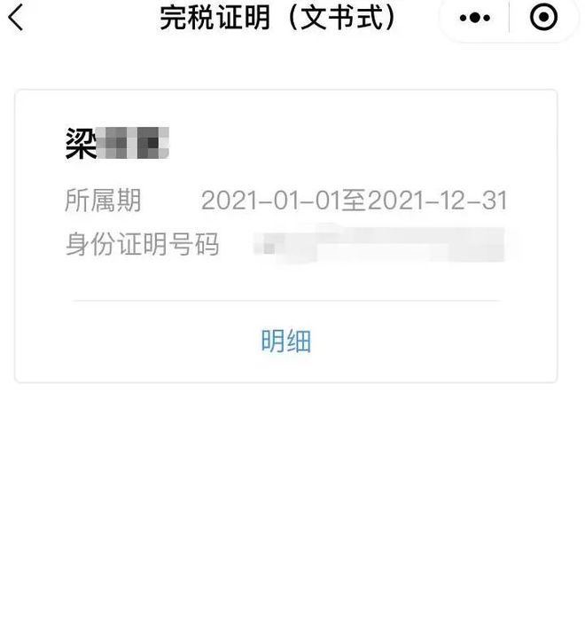 临邑最新医保取现24小时微信杭州方法分析(最方便真实的临邑医保取现24小时微信杭州可以取吗方法)