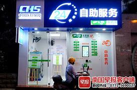 临邑最新急用钱24小时套医保卡可信吗方法分析(最方便真实的临邑医保套现24小时联系方式va88mg方法)