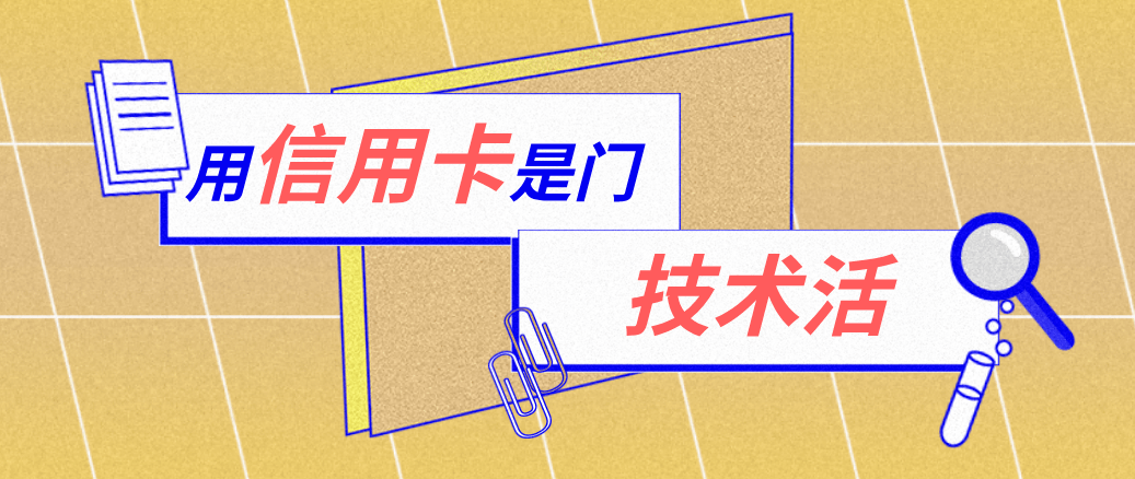 临邑最新能套现的药店方法分析(最方便真实的临邑药店可以套取医保卡现金吗方法)