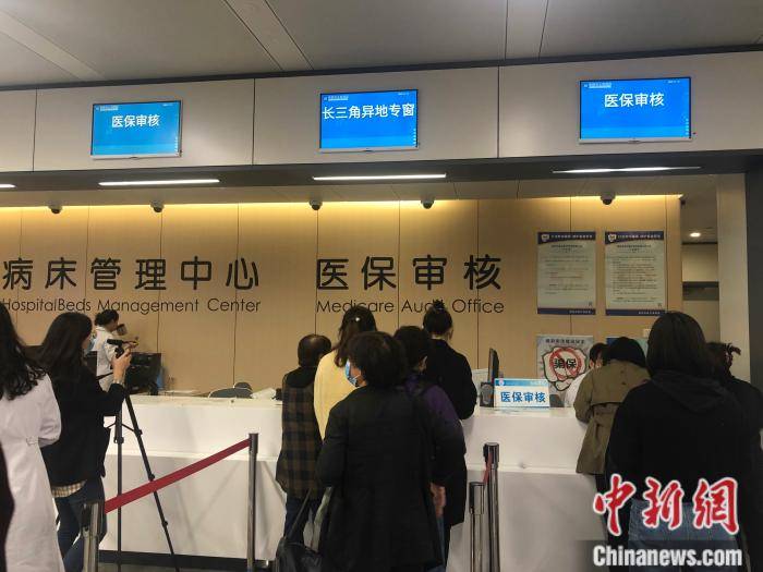 临邑最新上海24小时套医保卡流程详解方法分析(最方便真实的临邑上海医保卡套取现金操作2020方法)