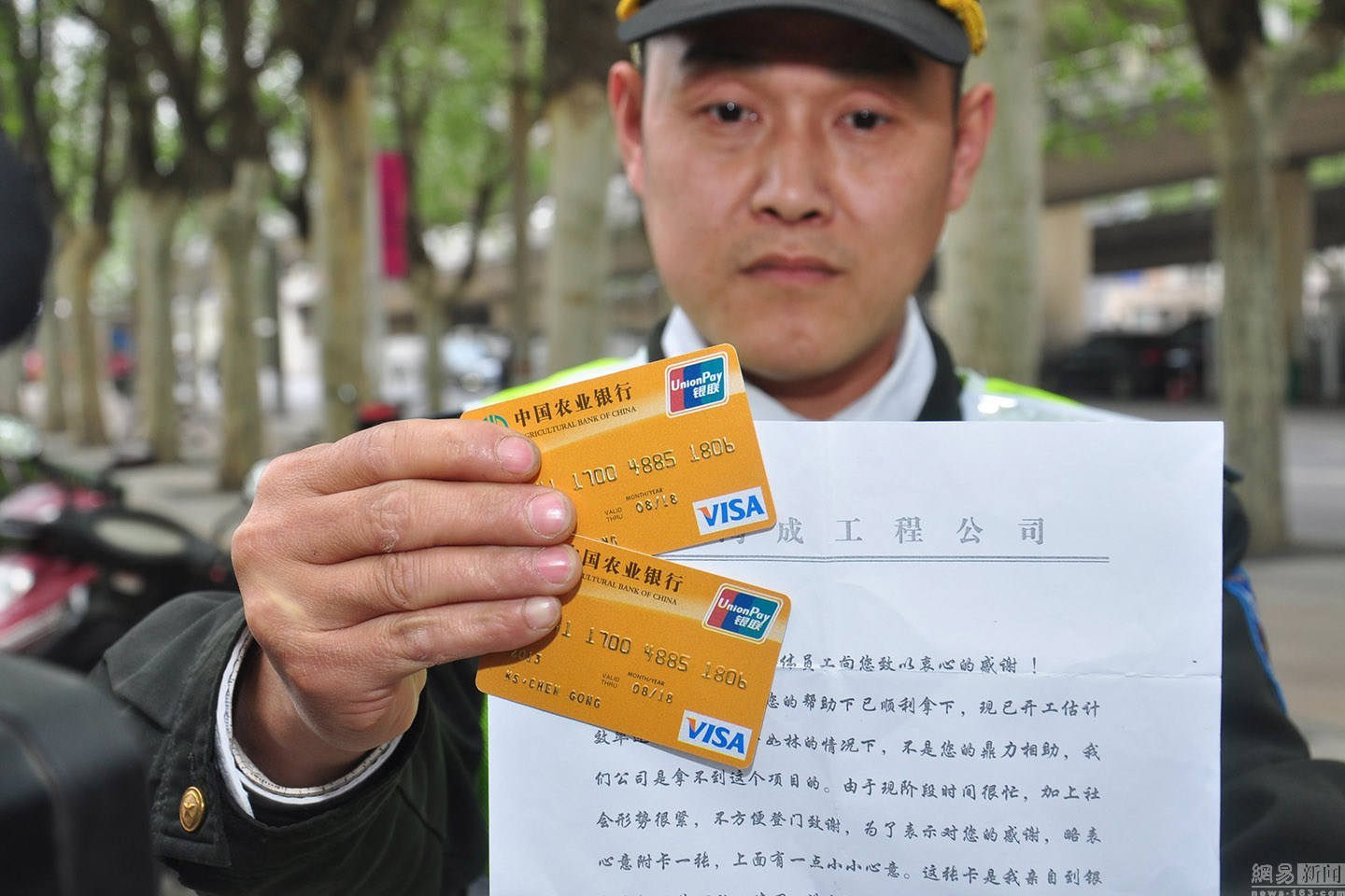 临邑最新南充医保卡套取现金渠道方法分析(最方便真实的临邑套现医保卡5000元有什么法律后果方法)