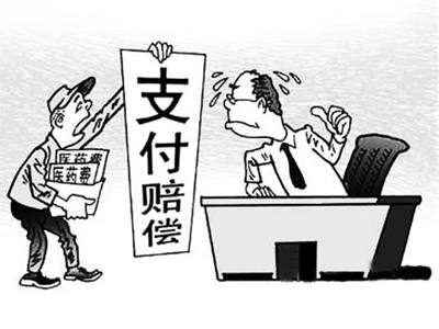 临邑最新我社保卡套现了500元方法分析(最方便真实的临邑我社保卡套现了500元贴吧方法)