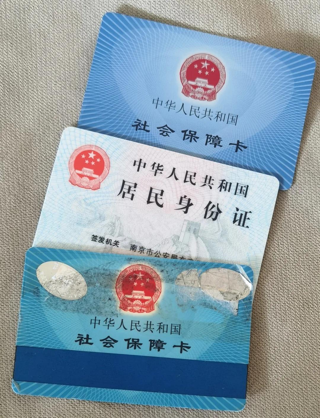 临邑最新医保卡过期怎么换新卡方法分析(最方便真实的临邑医保卡过期怎样换方法)