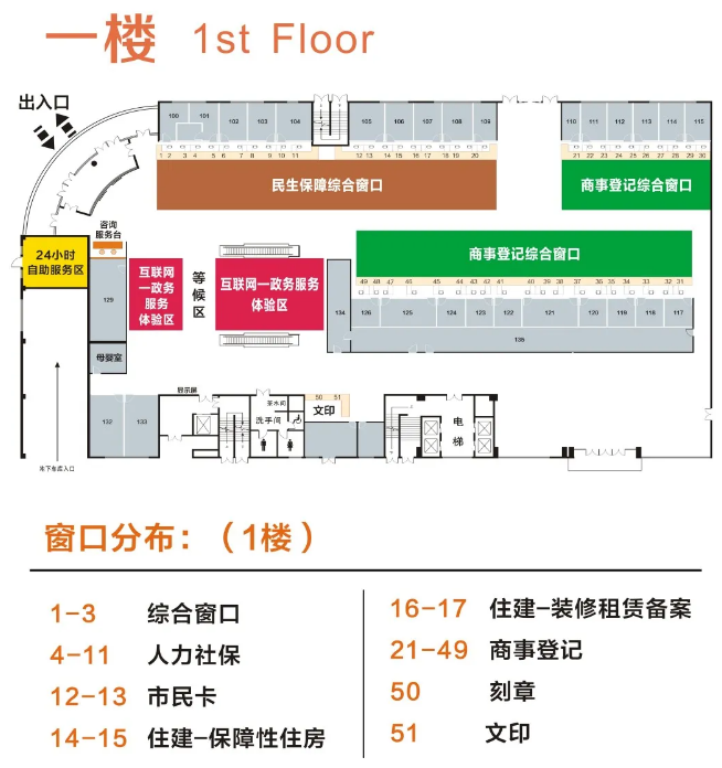 临邑最新24小时上门回收医保卡方法分析(最方便真实的临邑医保卡回收是什么意思方法)