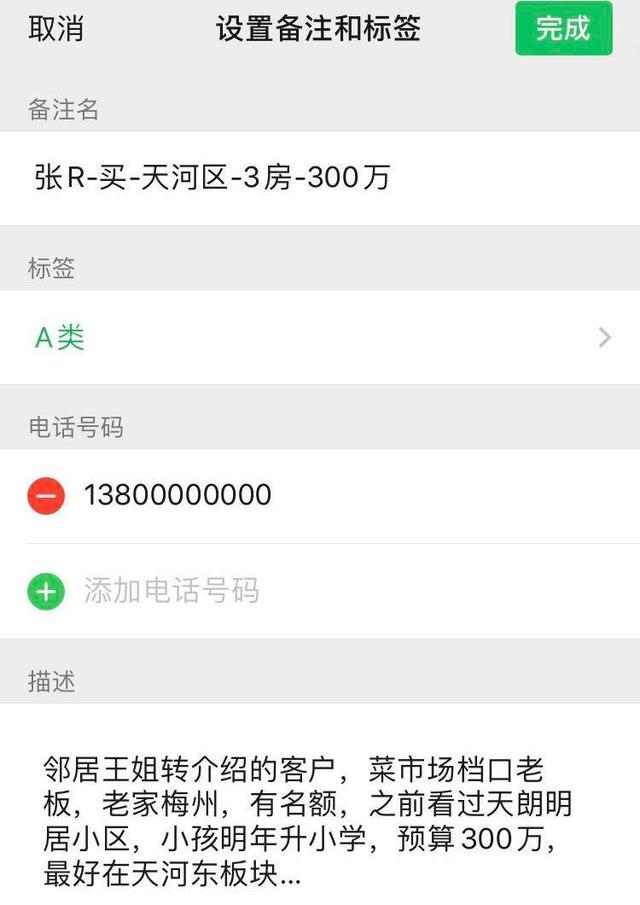 临邑最新医保提取中介联系微信方法分析(最方便真实的临邑医保提取中介联系微信怎么操作方法)