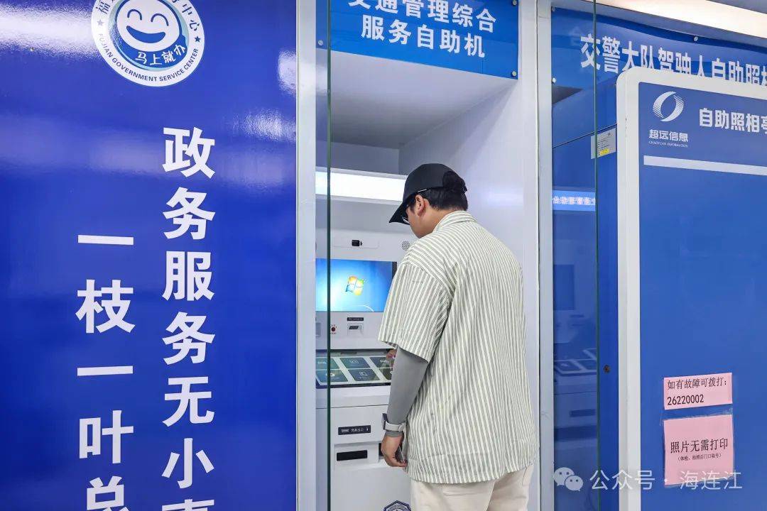 临邑最新医保24小时在线咨询方法分析(最方便真实的临邑医保热线查询电话时间方法)