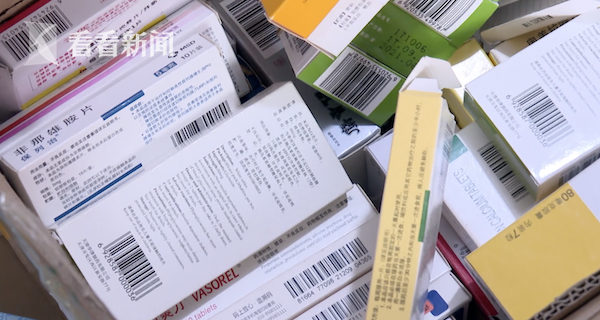 临邑最新高价回收医保卡方法分析(最方便真实的临邑24小时高价回收医保方法)