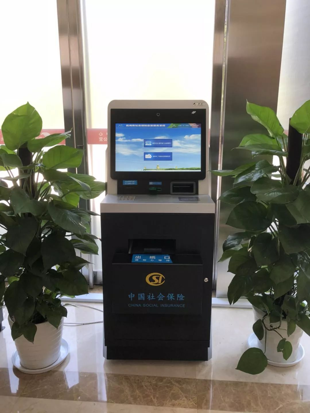 临邑最新24小时套医保卡方法分析(最方便真实的临邑24小时套医保卡联系方式方法)