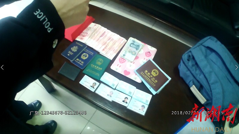 临邑最新5万现金安检拒过方法分析(最方便真实的临邑5万现金安检拒过怎么办方法)