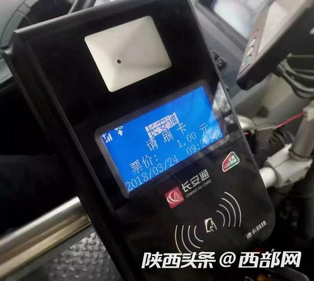 临邑最新西安医保套现24小时微信支付方法分析(最方便真实的临邑西安急用钱套医保卡联系方式方法)