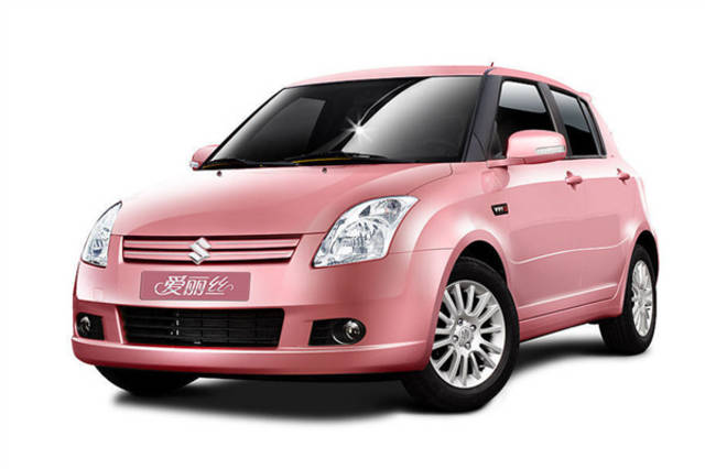 临邑高价回收驾照24小时回收的简单介绍