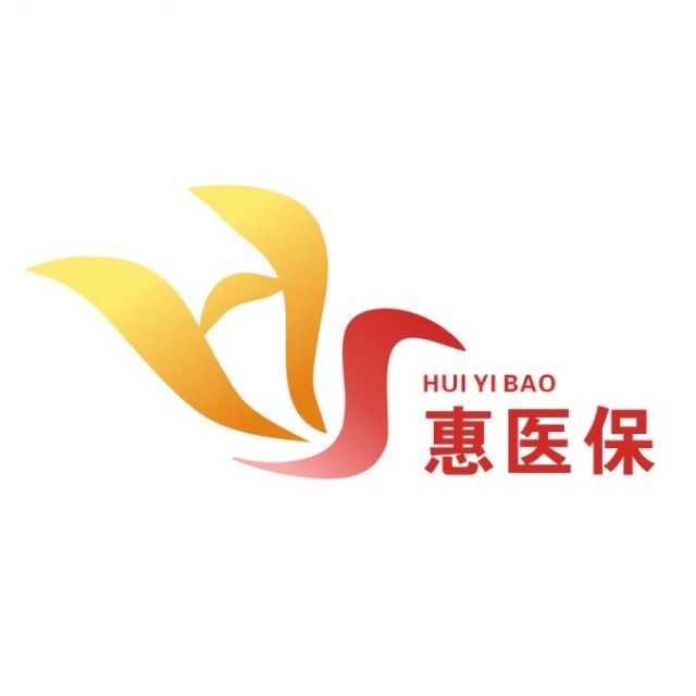 临邑最新惠民医保作品方法分析(最方便真实的临邑惠民医保公众号方法)