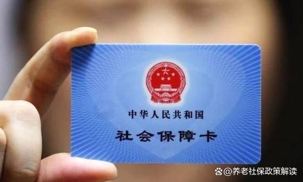 临邑最新哪里有套医保卡的方法分析(最方便真实的临邑哪里能套医保卡方法)