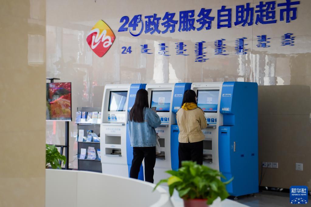 临邑包含24小时套医保卡联系方式的词条