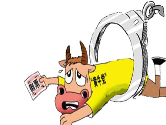 临邑最新求一个套医保卡的黄牛厦门方法分析(最方便真实的临邑厦门急用钱套医保卡联系方式方法)