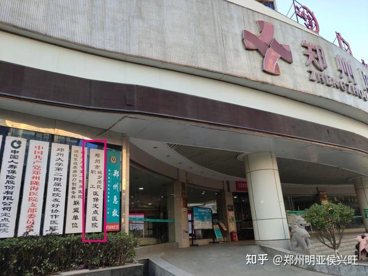 临邑最新医保提取代办中介上海方法分析(最方便真实的临邑上海医保取现需要什么流程方法)