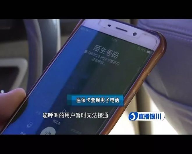 临邑最新医保24小时套现方法分析(最方便真实的临邑医保24小时套现秒回商家方法)