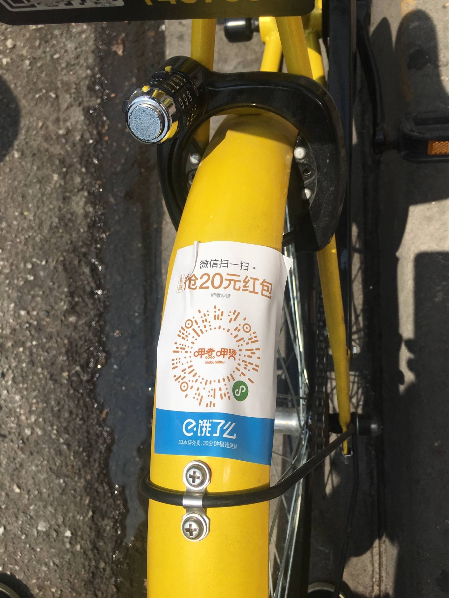 临邑最新谁有医保套现的联系方式方法分析(最方便真实的临邑医保套现犯不犯法方法)