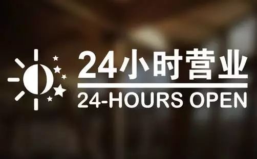 临邑最新24小时高价回收医保东莞方法分析(最方便真实的临邑东莞医疗废物回收公司方法)