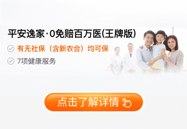 临邑最新专业回收医保药电话方法分析(最方便真实的临邑高价回收医保卡联系方式方法)