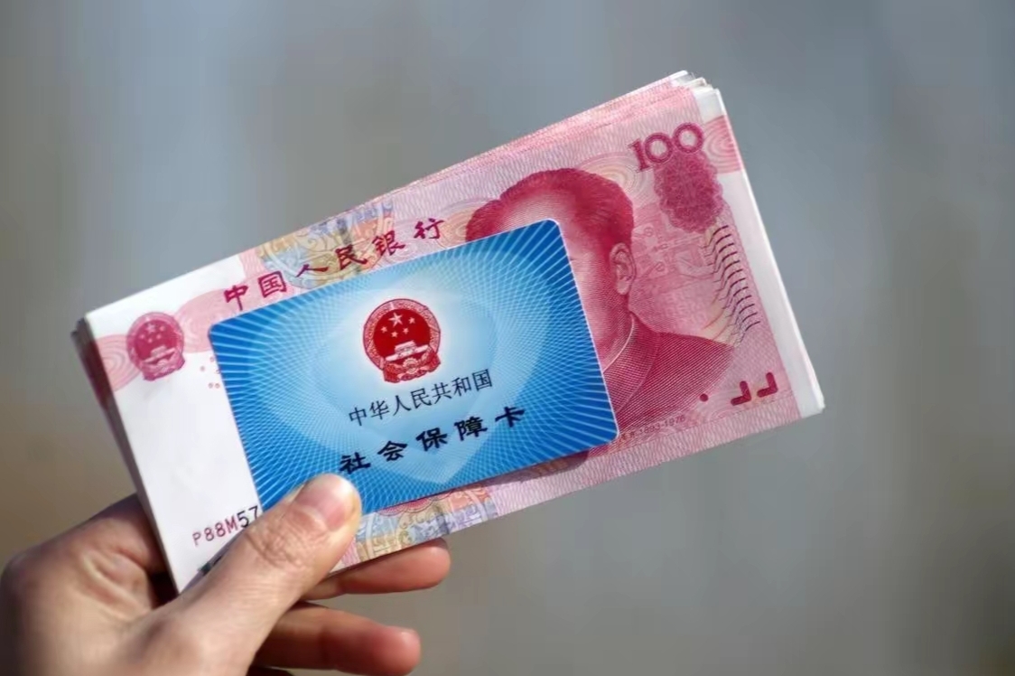 临邑最新医保卡套取现金违法吗方法分析(最方便真实的临邑套取医保卡现金后悔方法)
